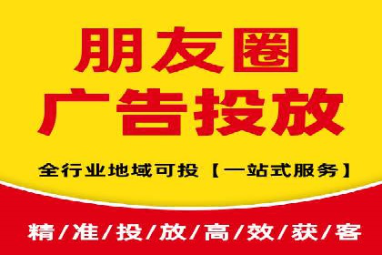 关键词竞价排名策略：成功企业的案例分析