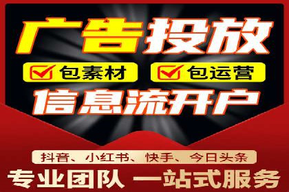 案例分析：百度竞价托管公司助力企业品牌知名度提升